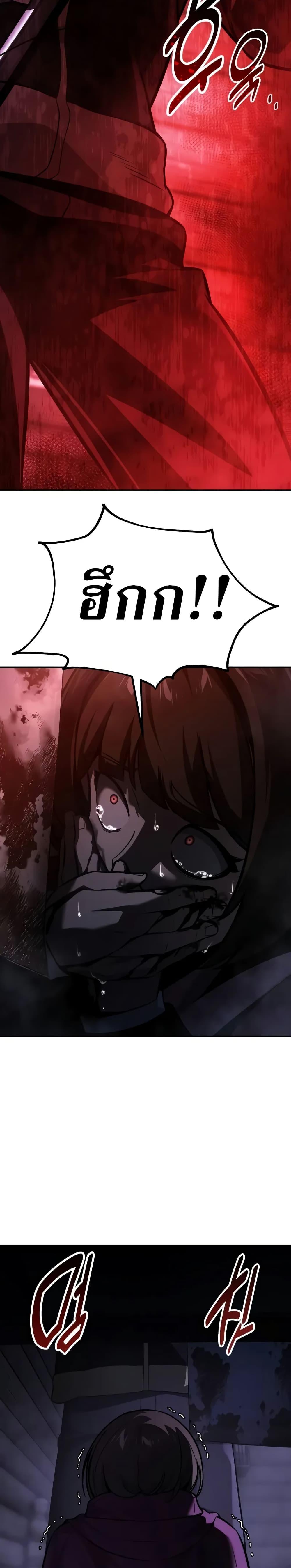 Manga-lc-com อ่านมังงะ อ่านการ์ตูน ออนไลน์ ฟรี The Extra’s Academy Survival Guide ตอนที่ 1 2 3 4 5 6 7 8 9 10 11 12 13 14 ฟรี ไม่มีโฆษณา Manga-lc - อ่าน มังงะ อ่าน การ์ตูน ออนไลน์ อ่านมังงะ ฟรี