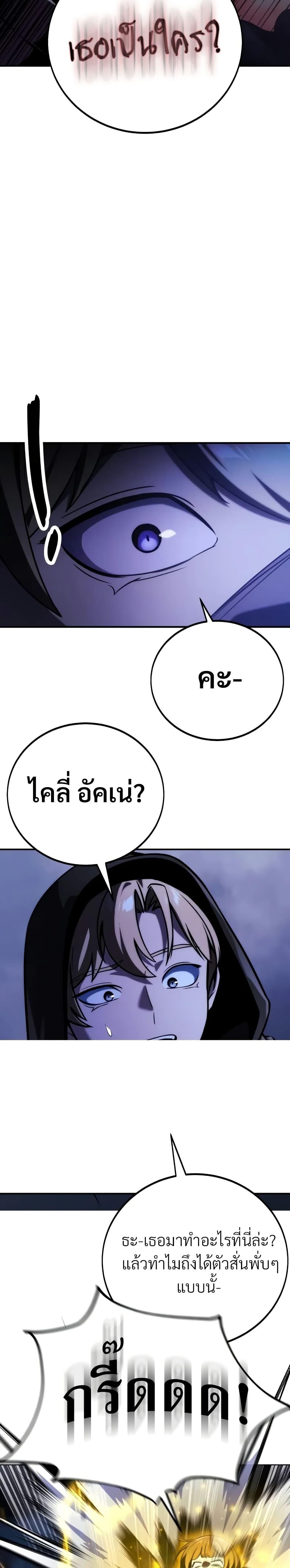 Manga-lc-com อ่านมังงะ อ่านการ์ตูน ออนไลน์ ฟรี The Extra’s Academy Survival Guide ตอนที่ 1 2 3 4 5 6 7 8 9 10 11 12 13 14 ฟรี ไม่มีโฆษณา Manga-lc - อ่าน มังงะ อ่าน การ์ตูน ออนไลน์ อ่านมังงะ ฟรี