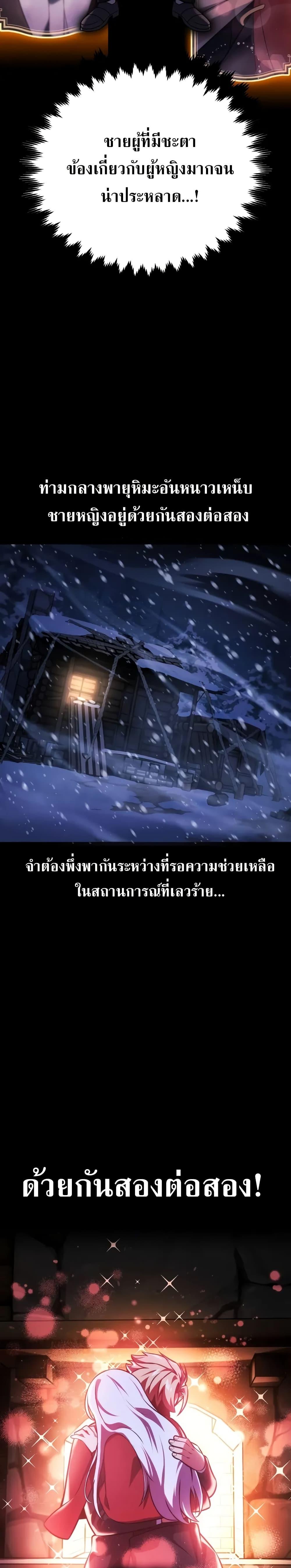 Manga-lc-com อ่านมังงะ อ่านการ์ตูน ออนไลน์ ฟรี The Extra’s Academy Survival Guide ตอนที่ 1 2 3 4 5 6 7 8 9 10 11 12 13 14 ฟรี ไม่มีโฆษณา Manga-lc - อ่าน มังงะ อ่าน การ์ตูน ออนไลน์ อ่านมังงะ ฟรี