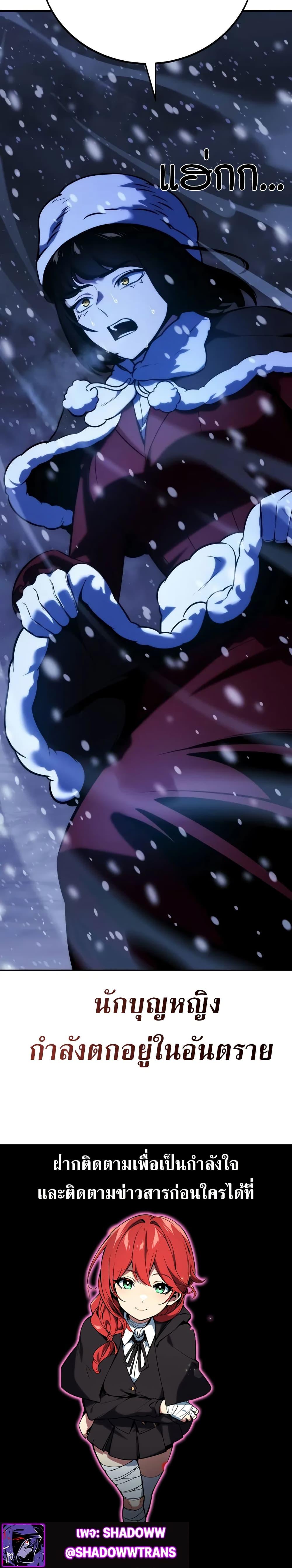 Manga-lc-com อ่านมังงะ อ่านการ์ตูน ออนไลน์ ฟรี The Extra’s Academy Survival Guide ตอนที่ 1 2 3 4 5 6 7 8 9 10 11 12 13 14 ฟรี ไม่มีโฆษณา Manga-lc - อ่าน มังงะ อ่าน การ์ตูน ออนไลน์ อ่านมังงะ ฟรี