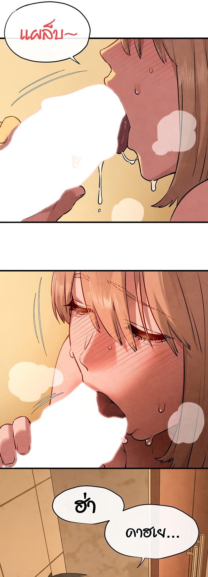 Doujin-Lc- อ่าน โดจิน มังฮวา เกาหลี ญี่ปุ่น จีน แปลไทย Moby Dick ตอนที่ 1 2 3 4 5 6 7 8 9 10 11 12 13 14 ฟรี ไม่มีโฆษณา อ่าน โดจิน Manhwa เกาหลี ญี่ปุ่น จีน เรามีครบ คัดมาให้เน้นๆ โดจิน 18+ รับประกันความฟินโดย  Doujin Lc