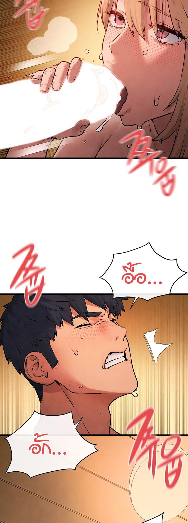Doujin-Lc- อ่าน โดจิน มังฮวา เกาหลี ญี่ปุ่น จีน แปลไทย Moby Dick ตอนที่ 1 2 3 4 5 6 7 8 9 10 11 12 13 14 ฟรี ไม่มีโฆษณา อ่าน โดจิน Manhwa เกาหลี ญี่ปุ่น จีน เรามีครบ คัดมาให้เน้นๆ โดจิน 18+ รับประกันความฟินโดย  Doujin Lc