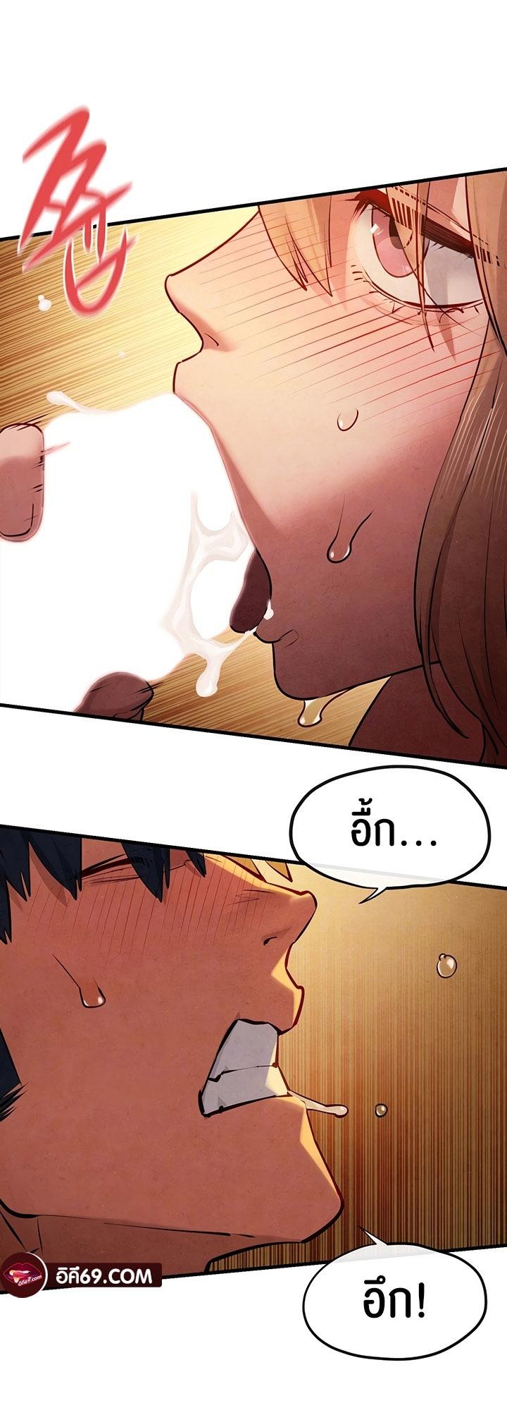 Doujin-Lc- อ่าน โดจิน มังฮวา เกาหลี ญี่ปุ่น จีน แปลไทย Moby Dick ตอนที่ 1 2 3 4 5 6 7 8 9 10 11 12 13 14 ฟรี ไม่มีโฆษณา อ่าน โดจิน Manhwa เกาหลี ญี่ปุ่น จีน เรามีครบ คัดมาให้เน้นๆ โดจิน 18+ รับประกันความฟินโดย  Doujin Lc