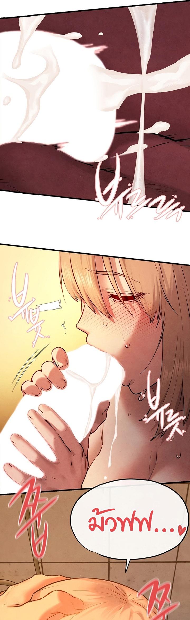 Doujin-Lc- อ่าน โดจิน มังฮวา เกาหลี ญี่ปุ่น จีน แปลไทย Moby Dick ตอนที่ 1 2 3 4 5 6 7 8 9 10 11 12 13 14 ฟรี ไม่มีโฆษณา อ่าน โดจิน Manhwa เกาหลี ญี่ปุ่น จีน เรามีครบ คัดมาให้เน้นๆ โดจิน 18+ รับประกันความฟินโดย  Doujin Lc