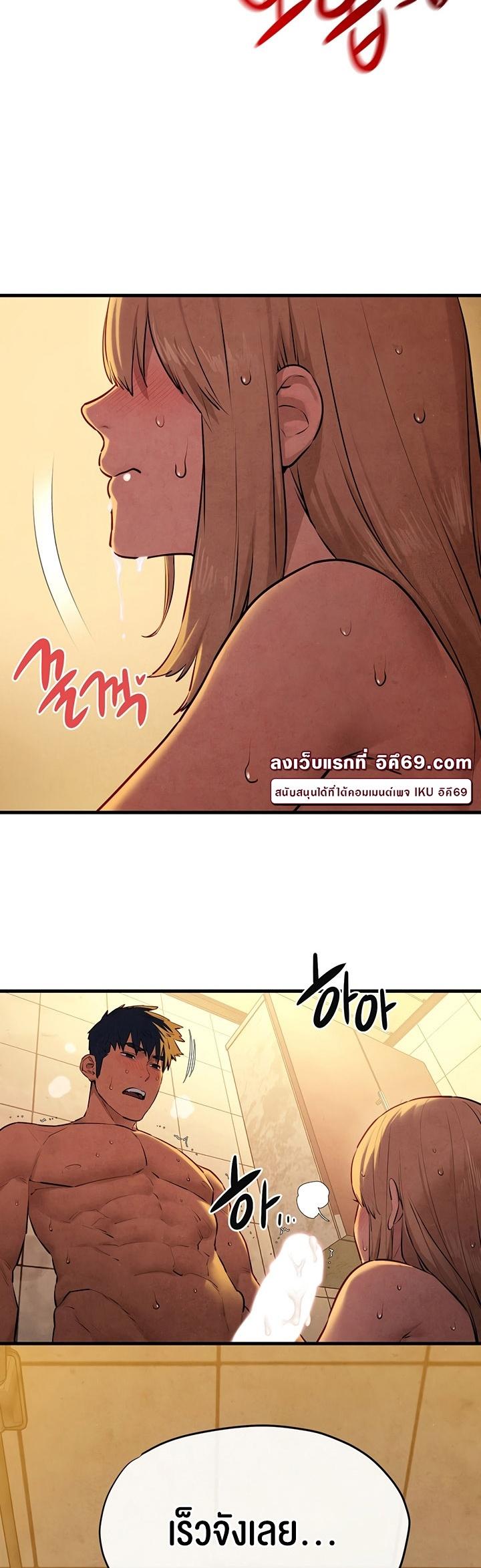 Doujin-Lc- อ่าน โดจิน มังฮวา เกาหลี ญี่ปุ่น จีน แปลไทย Moby Dick ตอนที่ 1 2 3 4 5 6 7 8 9 10 11 12 13 14 ฟรี ไม่มีโฆษณา อ่าน โดจิน Manhwa เกาหลี ญี่ปุ่น จีน เรามีครบ คัดมาให้เน้นๆ โดจิน 18+ รับประกันความฟินโดย  Doujin Lc