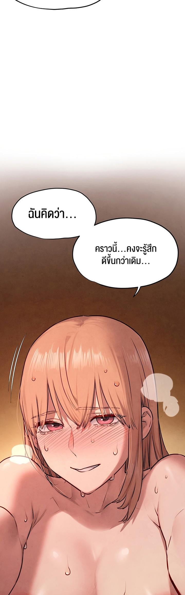 Doujin-Lc- อ่าน โดจิน มังฮวา เกาหลี ญี่ปุ่น จีน แปลไทย Moby Dick ตอนที่ 1 2 3 4 5 6 7 8 9 10 11 12 13 14 ฟรี ไม่มีโฆษณา อ่าน โดจิน Manhwa เกาหลี ญี่ปุ่น จีน เรามีครบ คัดมาให้เน้นๆ โดจิน 18+ รับประกันความฟินโดย  Doujin Lc