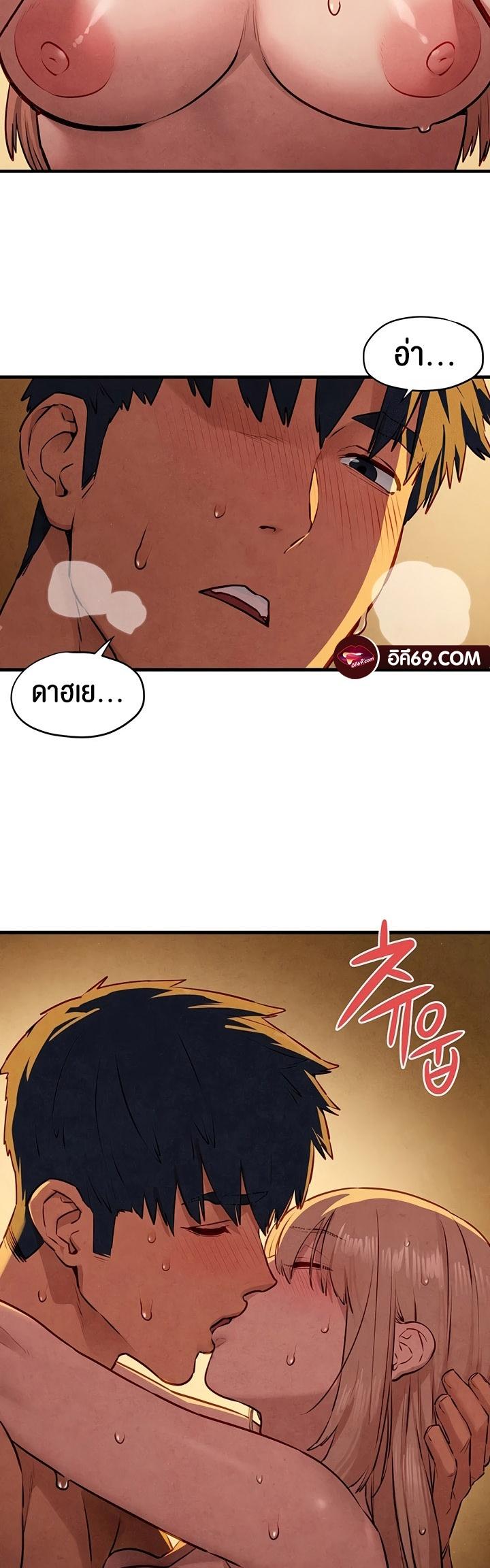 Doujin-Lc- อ่าน โดจิน มังฮวา เกาหลี ญี่ปุ่น จีน แปลไทย Moby Dick ตอนที่ 1 2 3 4 5 6 7 8 9 10 11 12 13 14 ฟรี ไม่มีโฆษณา อ่าน โดจิน Manhwa เกาหลี ญี่ปุ่น จีน เรามีครบ คัดมาให้เน้นๆ โดจิน 18+ รับประกันความฟินโดย  Doujin Lc