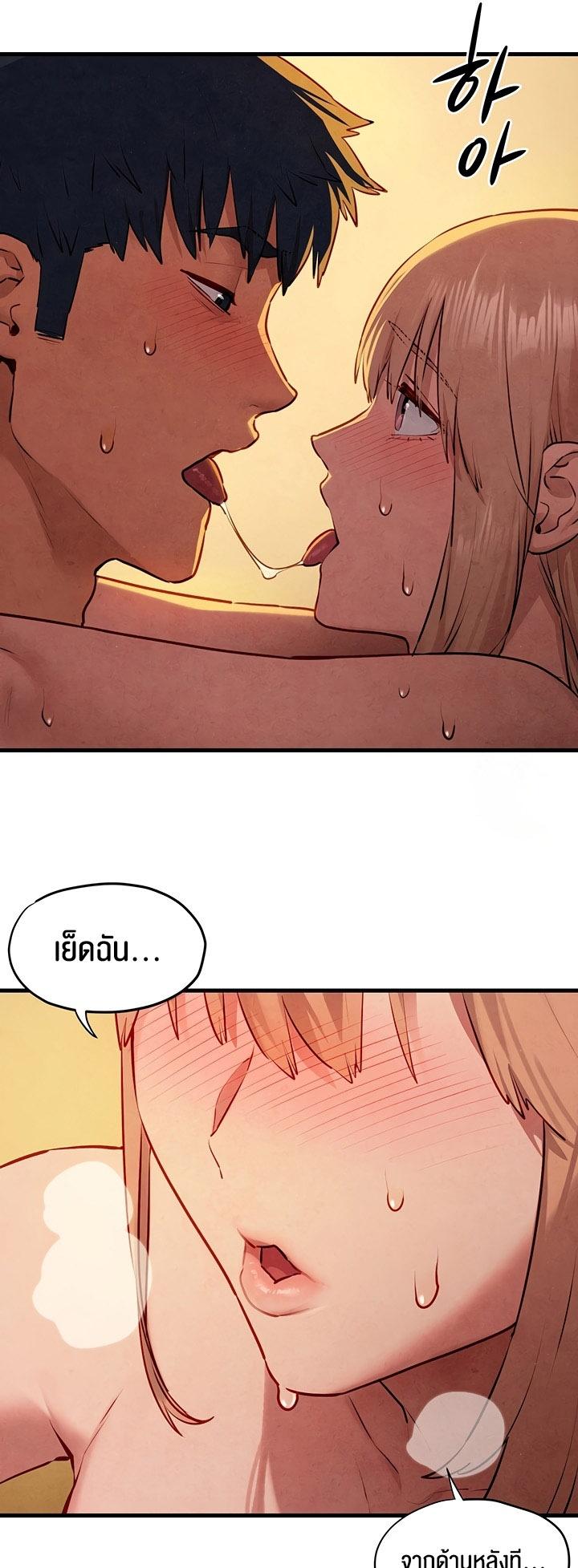 Doujin-Lc- อ่าน โดจิน มังฮวา เกาหลี ญี่ปุ่น จีน แปลไทย Moby Dick ตอนที่ 1 2 3 4 5 6 7 8 9 10 11 12 13 14 ฟรี ไม่มีโฆษณา อ่าน โดจิน Manhwa เกาหลี ญี่ปุ่น จีน เรามีครบ คัดมาให้เน้นๆ โดจิน 18+ รับประกันความฟินโดย  Doujin Lc