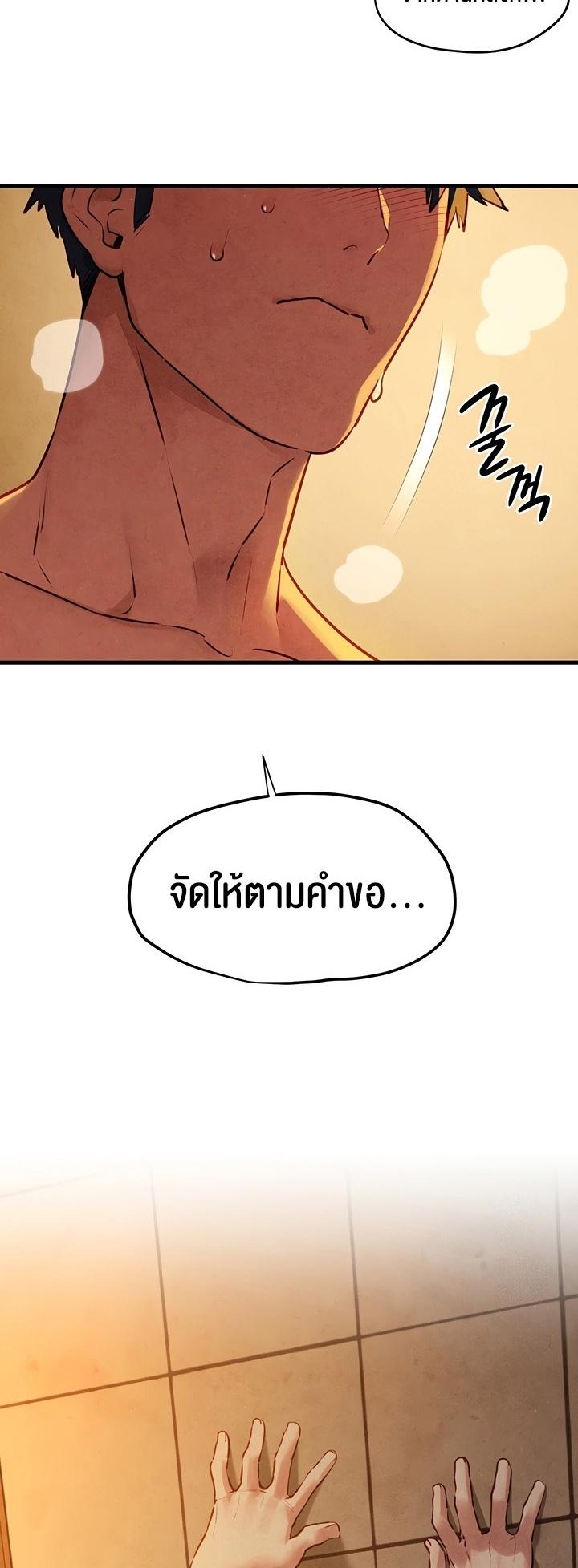 Doujin-Lc- อ่าน โดจิน มังฮวา เกาหลี ญี่ปุ่น จีน แปลไทย Moby Dick ตอนที่ 1 2 3 4 5 6 7 8 9 10 11 12 13 14 ฟรี ไม่มีโฆษณา อ่าน โดจิน Manhwa เกาหลี ญี่ปุ่น จีน เรามีครบ คัดมาให้เน้นๆ โดจิน 18+ รับประกันความฟินโดย  Doujin Lc