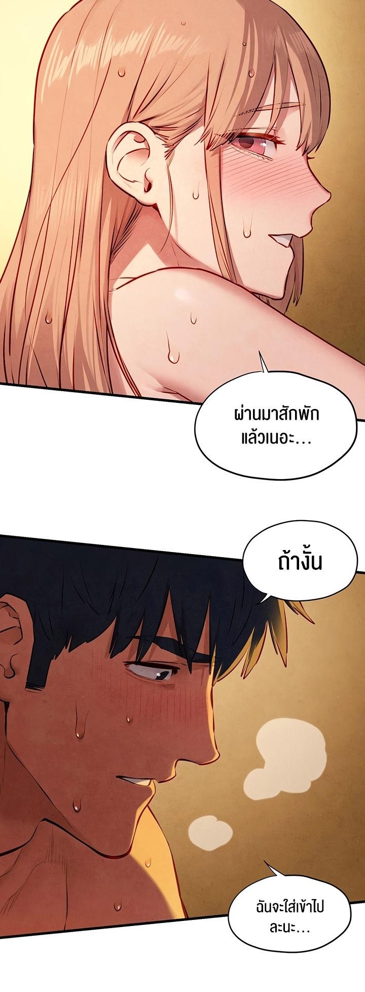 Doujin-Lc- อ่าน โดจิน มังฮวา เกาหลี ญี่ปุ่น จีน แปลไทย Moby Dick ตอนที่ 1 2 3 4 5 6 7 8 9 10 11 12 13 14 ฟรี ไม่มีโฆษณา อ่าน โดจิน Manhwa เกาหลี ญี่ปุ่น จีน เรามีครบ คัดมาให้เน้นๆ โดจิน 18+ รับประกันความฟินโดย  Doujin Lc