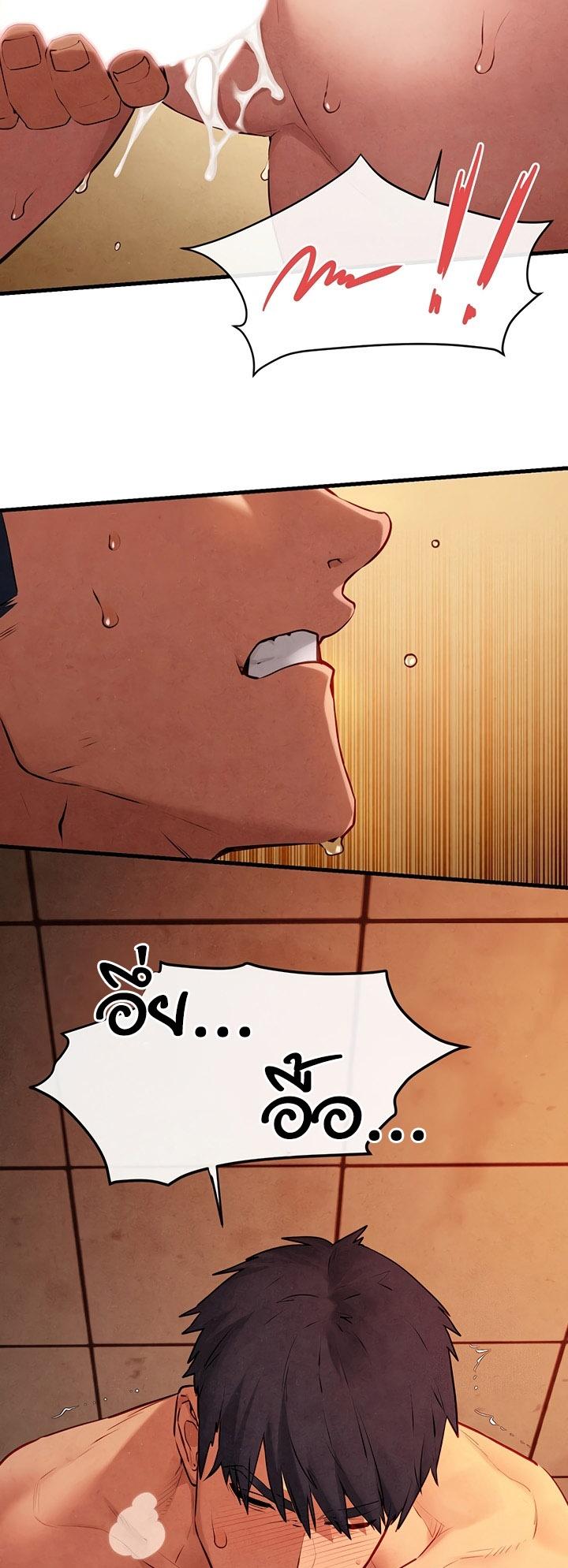Doujin-Lc- อ่าน โดจิน มังฮวา เกาหลี ญี่ปุ่น จีน แปลไทย Moby Dick ตอนที่ 1 2 3 4 5 6 7 8 9 10 11 12 13 14 ฟรี ไม่มีโฆษณา อ่าน โดจิน Manhwa เกาหลี ญี่ปุ่น จีน เรามีครบ คัดมาให้เน้นๆ โดจิน 18+ รับประกันความฟินโดย  Doujin Lc