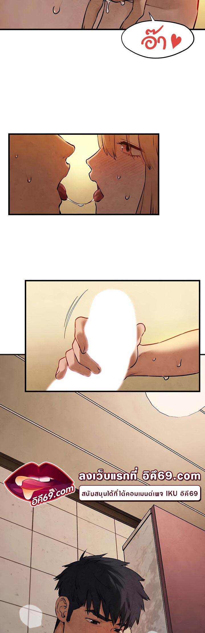 Doujin-Lc- อ่าน โดจิน มังฮวา เกาหลี ญี่ปุ่น จีน แปลไทย Moby Dick ตอนที่ 1 2 3 4 5 6 7 8 9 10 11 12 13 14 ฟรี ไม่มีโฆษณา อ่าน โดจิน Manhwa เกาหลี ญี่ปุ่น จีน เรามีครบ คัดมาให้เน้นๆ โดจิน 18+ รับประกันความฟินโดย  Doujin Lc