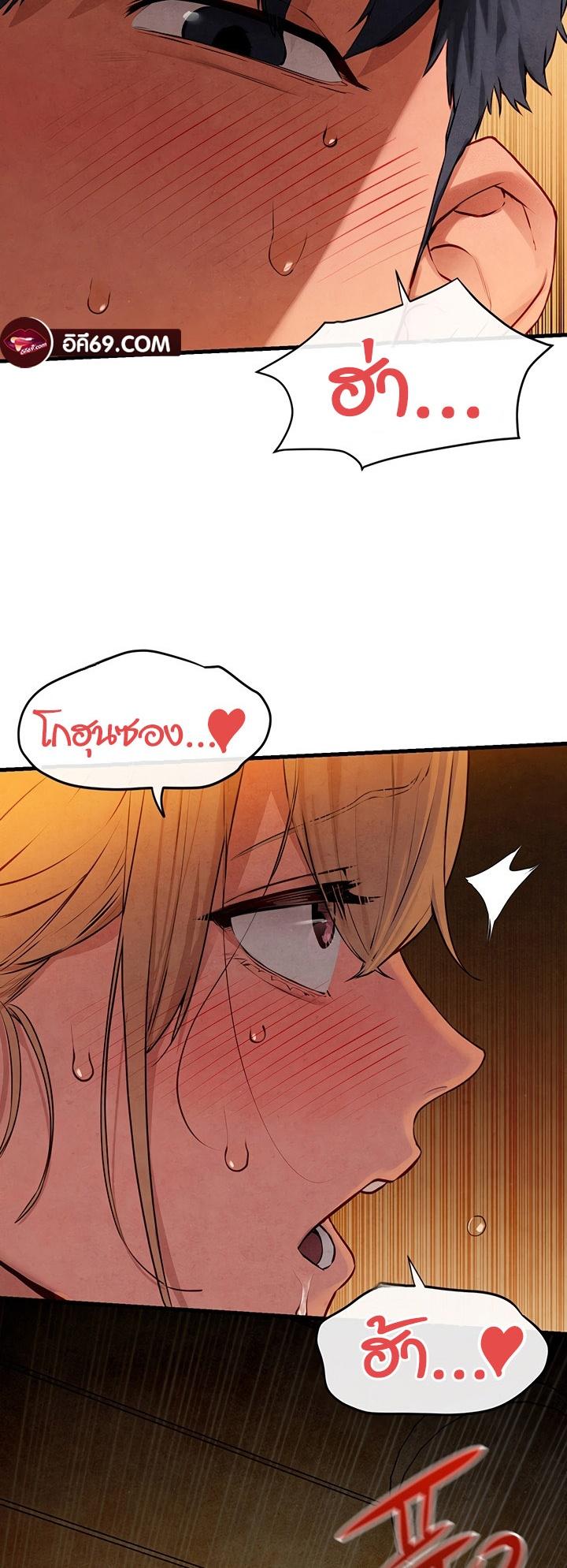 Doujin-Lc- อ่าน โดจิน มังฮวา เกาหลี ญี่ปุ่น จีน แปลไทย Moby Dick ตอนที่ 1 2 3 4 5 6 7 8 9 10 11 12 13 14 ฟรี ไม่มีโฆษณา อ่าน โดจิน Manhwa เกาหลี ญี่ปุ่น จีน เรามีครบ คัดมาให้เน้นๆ โดจิน 18+ รับประกันความฟินโดย  Doujin Lc
