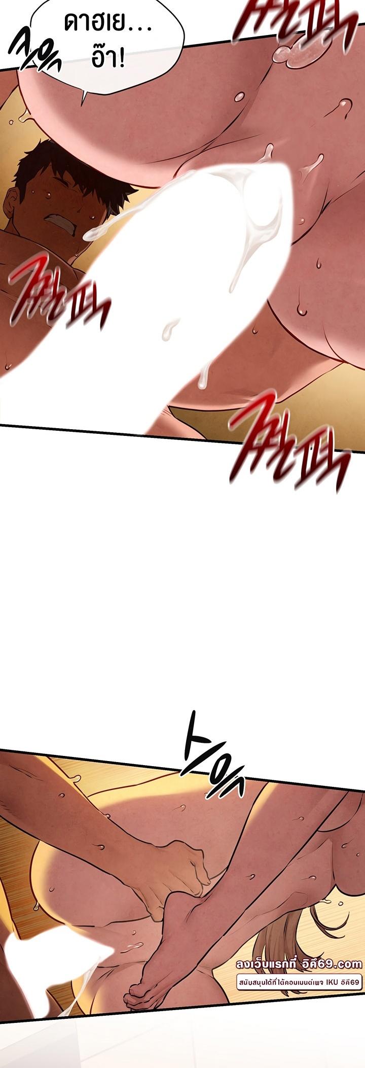 Doujin-Lc- อ่าน โดจิน มังฮวา เกาหลี ญี่ปุ่น จีน แปลไทย Moby Dick ตอนที่ 1 2 3 4 5 6 7 8 9 10 11 12 13 14 ฟรี ไม่มีโฆษณา อ่าน โดจิน Manhwa เกาหลี ญี่ปุ่น จีน เรามีครบ คัดมาให้เน้นๆ โดจิน 18+ รับประกันความฟินโดย  Doujin Lc