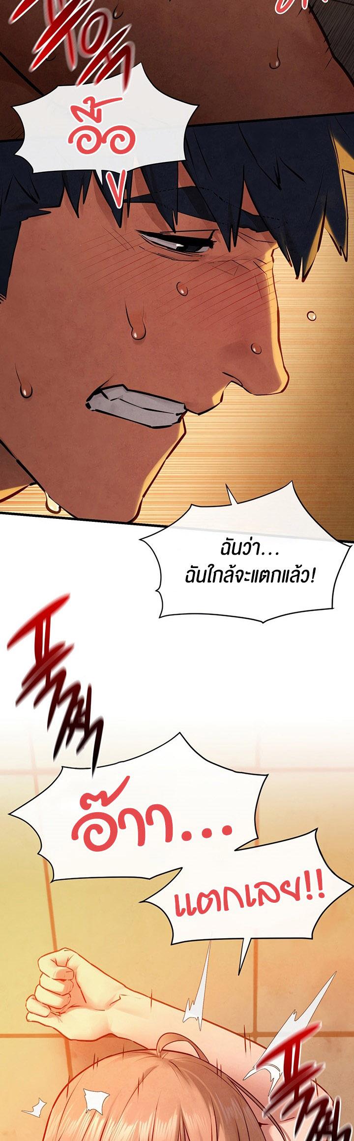 Doujin-Lc- อ่าน โดจิน มังฮวา เกาหลี ญี่ปุ่น จีน แปลไทย Moby Dick ตอนที่ 1 2 3 4 5 6 7 8 9 10 11 12 13 14 ฟรี ไม่มีโฆษณา อ่าน โดจิน Manhwa เกาหลี ญี่ปุ่น จีน เรามีครบ คัดมาให้เน้นๆ โดจิน 18+ รับประกันความฟินโดย  Doujin Lc