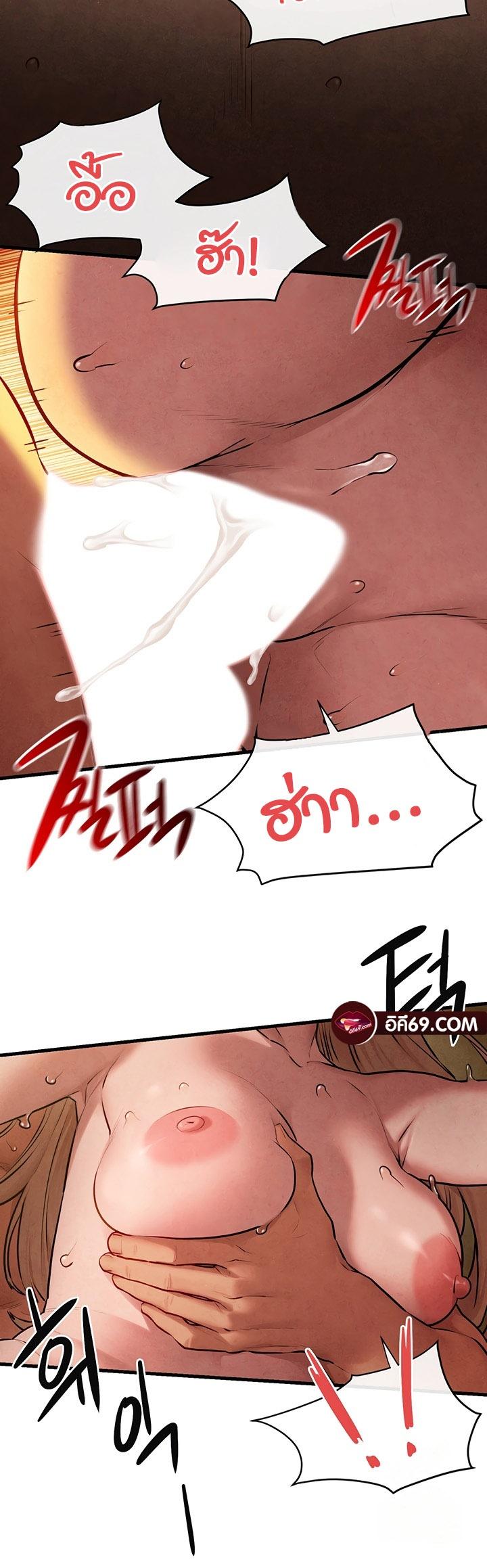 Doujin-Lc- อ่าน โดจิน มังฮวา เกาหลี ญี่ปุ่น จีน แปลไทย Moby Dick ตอนที่ 1 2 3 4 5 6 7 8 9 10 11 12 13 14 ฟรี ไม่มีโฆษณา อ่าน โดจิน Manhwa เกาหลี ญี่ปุ่น จีน เรามีครบ คัดมาให้เน้นๆ โดจิน 18+ รับประกันความฟินโดย  Doujin Lc