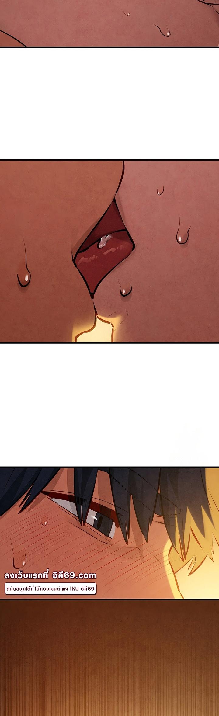 Doujin-Lc- อ่าน โดจิน มังฮวา เกาหลี ญี่ปุ่น จีน แปลไทย Moby Dick ตอนที่ 1 2 3 4 5 6 7 8 9 10 11 12 13 14 ฟรี ไม่มีโฆษณา อ่าน โดจิน Manhwa เกาหลี ญี่ปุ่น จีน เรามีครบ คัดมาให้เน้นๆ โดจิน 18+ รับประกันความฟินโดย  Doujin Lc