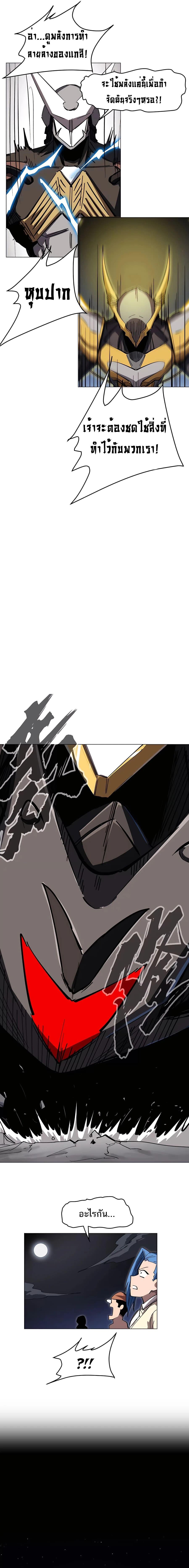 Manga-lc-com อ่านมังงะ อ่านการ์ตูน ออนไลน์ ฟรี Mr.Zombie ตอนที่ 1 2 3 4 5 6 7 8 9 10 11 12 13 14 ฟรี ไม่มีโฆษณา Manga-lc - อ่าน มังงะ อ่าน การ์ตูน ออนไลน์ อ่านมังงะ ฟรี