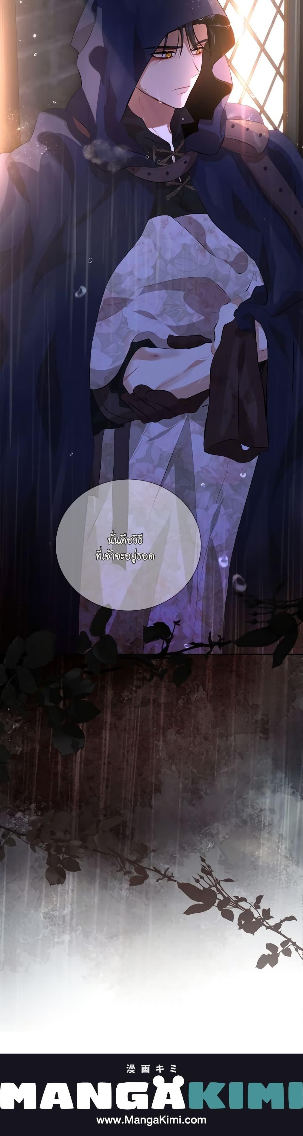 Manga-lc-com อ่านมังงะ อ่านการ์ตูน ออนไลน์ ฟรี I’m Stanning the Prince ตอนที่ 1 2 3 4 5 6 7 8 9 10 11 12 13 14 ฟรี ไม่มีโฆษณา Manga-lc - อ่าน มังงะ อ่าน การ์ตูน ออนไลน์ อ่านมังงะ ฟรี