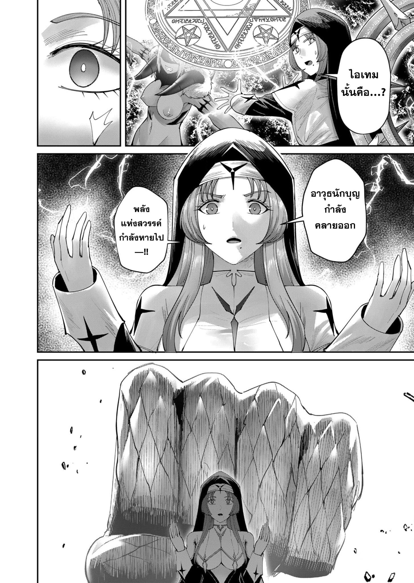 Manga-lc-com อ่านมังงะ อ่านการ์ตูน ออนไลน์ ฟรี Kichikueiyu ตอนที่ 1 2 3 4 5 6 7 8 9 10 11 12 13 14 ฟรี ไม่มีโฆษณา Manga-lc - อ่าน มังงะ อ่าน การ์ตูน ออนไลน์ อ่านมังงะ ฟรี