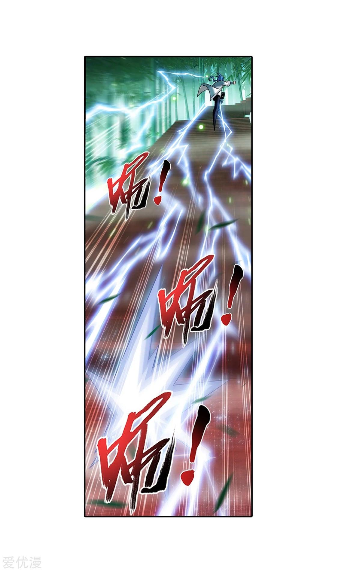 Manga-lc-com อ่านมังงะ อ่านการ์ตูน ออนไลน์ ฟรี Da Zhu Zai ตอนที่ 1 2 3 4 5 6 7 8 9 10 11 12 13 14 ฟรี ไม่มีโฆษณา Manga-lc - อ่าน มังงะ อ่าน การ์ตูน ออนไลน์ อ่านมังงะ ฟรี