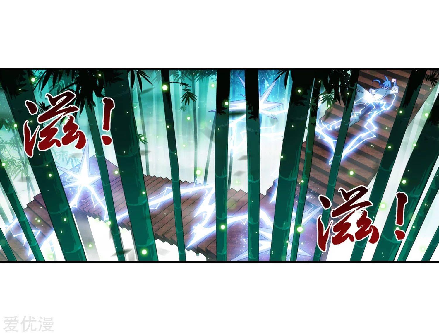 Manga-lc-com อ่านมังงะ อ่านการ์ตูน ออนไลน์ ฟรี Da Zhu Zai ตอนที่ 1 2 3 4 5 6 7 8 9 10 11 12 13 14 ฟรี ไม่มีโฆษณา Manga-lc - อ่าน มังงะ อ่าน การ์ตูน ออนไลน์ อ่านมังงะ ฟรี