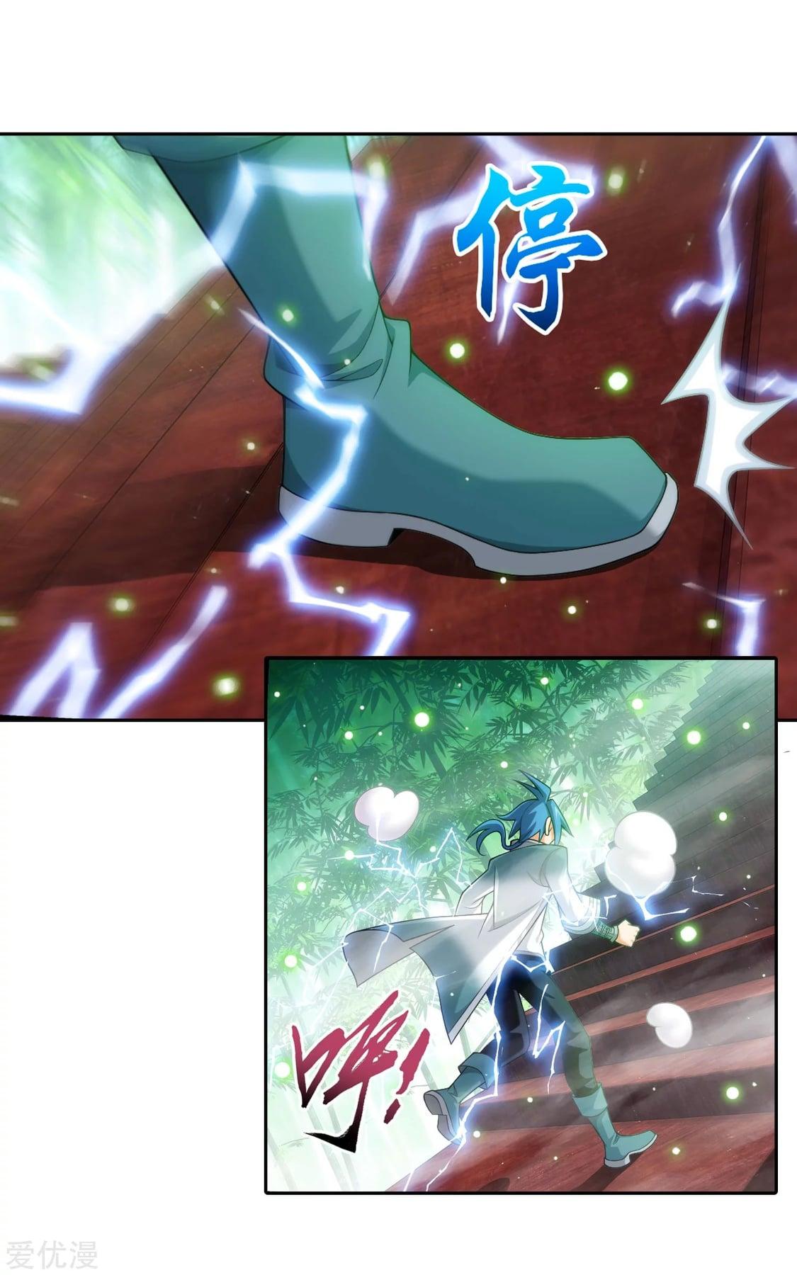 Manga-lc-com อ่านมังงะ อ่านการ์ตูน ออนไลน์ ฟรี Da Zhu Zai ตอนที่ 1 2 3 4 5 6 7 8 9 10 11 12 13 14 ฟรี ไม่มีโฆษณา Manga-lc - อ่าน มังงะ อ่าน การ์ตูน ออนไลน์ อ่านมังงะ ฟรี