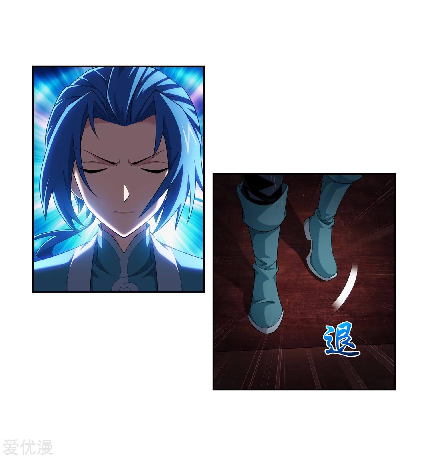 Manga-lc-com อ่านมังงะ อ่านการ์ตูน ออนไลน์ ฟรี Da Zhu Zai ตอนที่ 1 2 3 4 5 6 7 8 9 10 11 12 13 14 ฟรี ไม่มีโฆษณา Manga-lc - อ่าน มังงะ อ่าน การ์ตูน ออนไลน์ อ่านมังงะ ฟรี