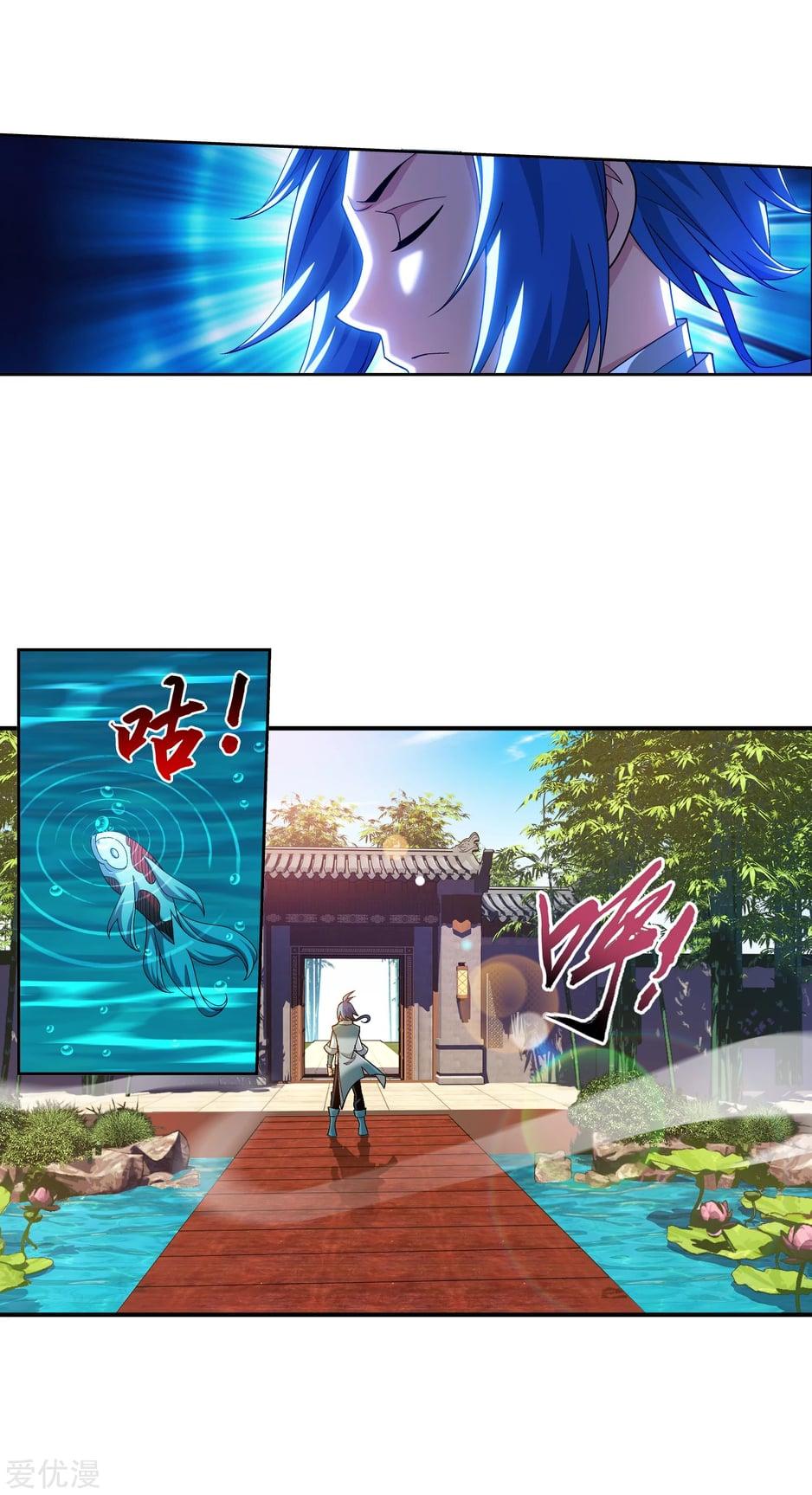 Manga-lc-com อ่านมังงะ อ่านการ์ตูน ออนไลน์ ฟรี Da Zhu Zai ตอนที่ 1 2 3 4 5 6 7 8 9 10 11 12 13 14 ฟรี ไม่มีโฆษณา Manga-lc - อ่าน มังงะ อ่าน การ์ตูน ออนไลน์ อ่านมังงะ ฟรี