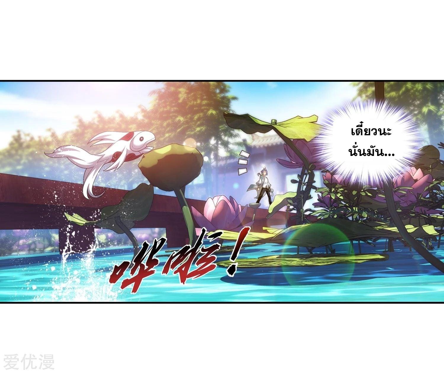 Manga-lc-com อ่านมังงะ อ่านการ์ตูน ออนไลน์ ฟรี Da Zhu Zai ตอนที่ 1 2 3 4 5 6 7 8 9 10 11 12 13 14 ฟรี ไม่มีโฆษณา Manga-lc - อ่าน มังงะ อ่าน การ์ตูน ออนไลน์ อ่านมังงะ ฟรี