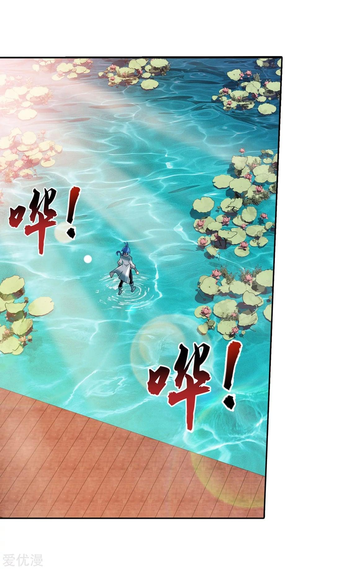 Manga-lc-com อ่านมังงะ อ่านการ์ตูน ออนไลน์ ฟรี Da Zhu Zai ตอนที่ 1 2 3 4 5 6 7 8 9 10 11 12 13 14 ฟรี ไม่มีโฆษณา Manga-lc - อ่าน มังงะ อ่าน การ์ตูน ออนไลน์ อ่านมังงะ ฟรี
