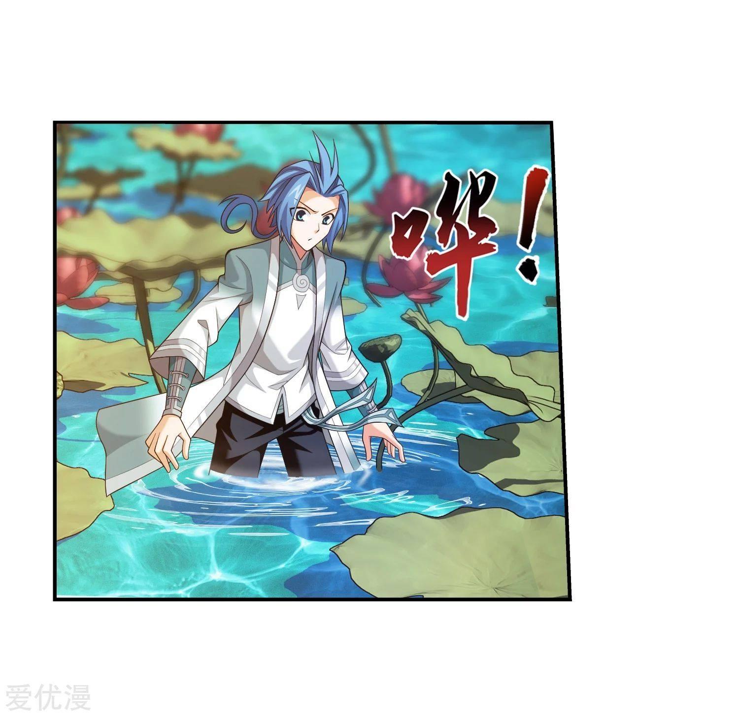 Manga-lc-com อ่านมังงะ อ่านการ์ตูน ออนไลน์ ฟรี Da Zhu Zai ตอนที่ 1 2 3 4 5 6 7 8 9 10 11 12 13 14 ฟรี ไม่มีโฆษณา Manga-lc - อ่าน มังงะ อ่าน การ์ตูน ออนไลน์ อ่านมังงะ ฟรี