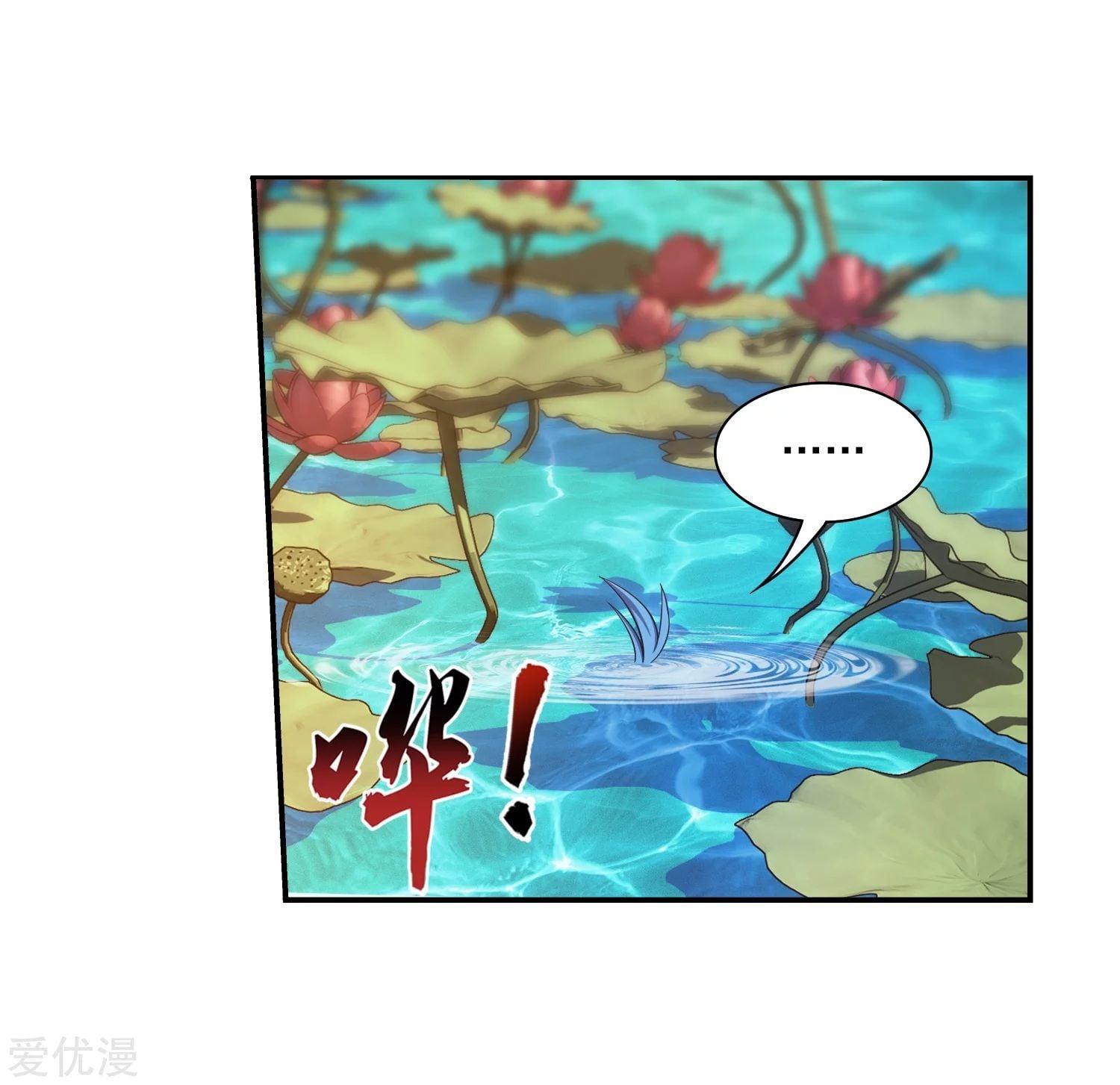 Manga-lc-com อ่านมังงะ อ่านการ์ตูน ออนไลน์ ฟรี Da Zhu Zai ตอนที่ 1 2 3 4 5 6 7 8 9 10 11 12 13 14 ฟรี ไม่มีโฆษณา Manga-lc - อ่าน มังงะ อ่าน การ์ตูน ออนไลน์ อ่านมังงะ ฟรี