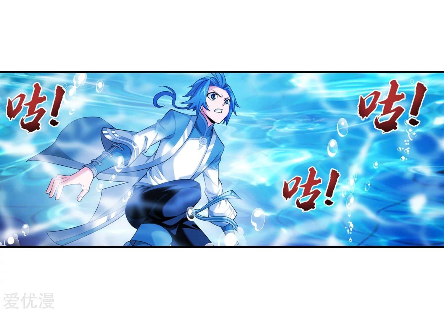 Manga-lc-com อ่านมังงะ อ่านการ์ตูน ออนไลน์ ฟรี Da Zhu Zai ตอนที่ 1 2 3 4 5 6 7 8 9 10 11 12 13 14 ฟรี ไม่มีโฆษณา Manga-lc - อ่าน มังงะ อ่าน การ์ตูน ออนไลน์ อ่านมังงะ ฟรี