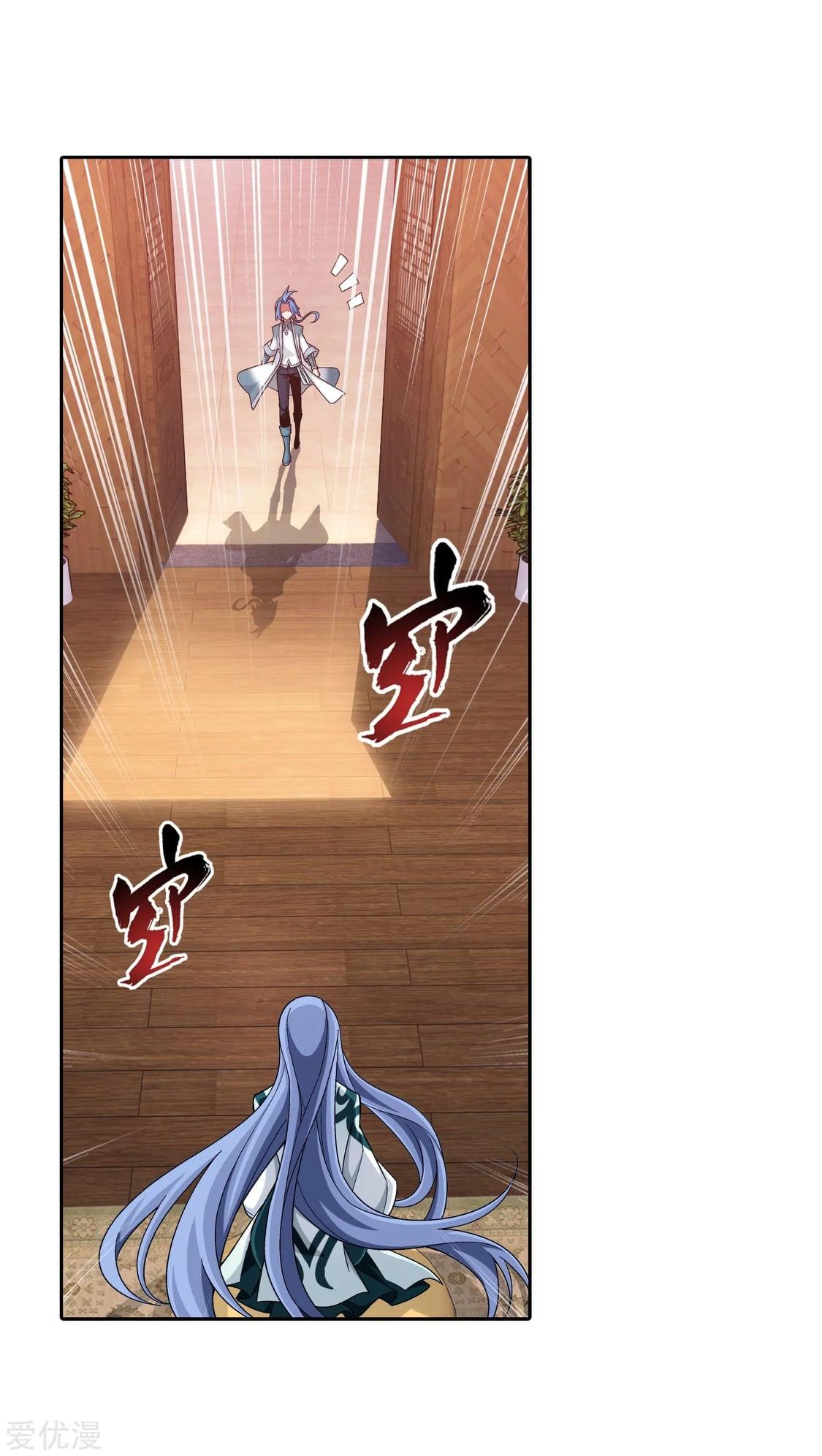 Manga-lc-com อ่านมังงะ อ่านการ์ตูน ออนไลน์ ฟรี Da Zhu Zai ตอนที่ 1 2 3 4 5 6 7 8 9 10 11 12 13 14 ฟรี ไม่มีโฆษณา Manga-lc - อ่าน มังงะ อ่าน การ์ตูน ออนไลน์ อ่านมังงะ ฟรี