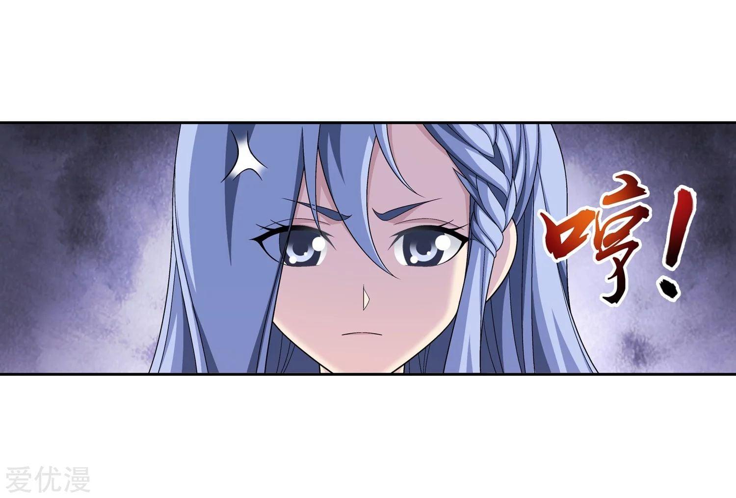 Manga-lc-com อ่านมังงะ อ่านการ์ตูน ออนไลน์ ฟรี Da Zhu Zai ตอนที่ 1 2 3 4 5 6 7 8 9 10 11 12 13 14 ฟรี ไม่มีโฆษณา Manga-lc - อ่าน มังงะ อ่าน การ์ตูน ออนไลน์ อ่านมังงะ ฟรี