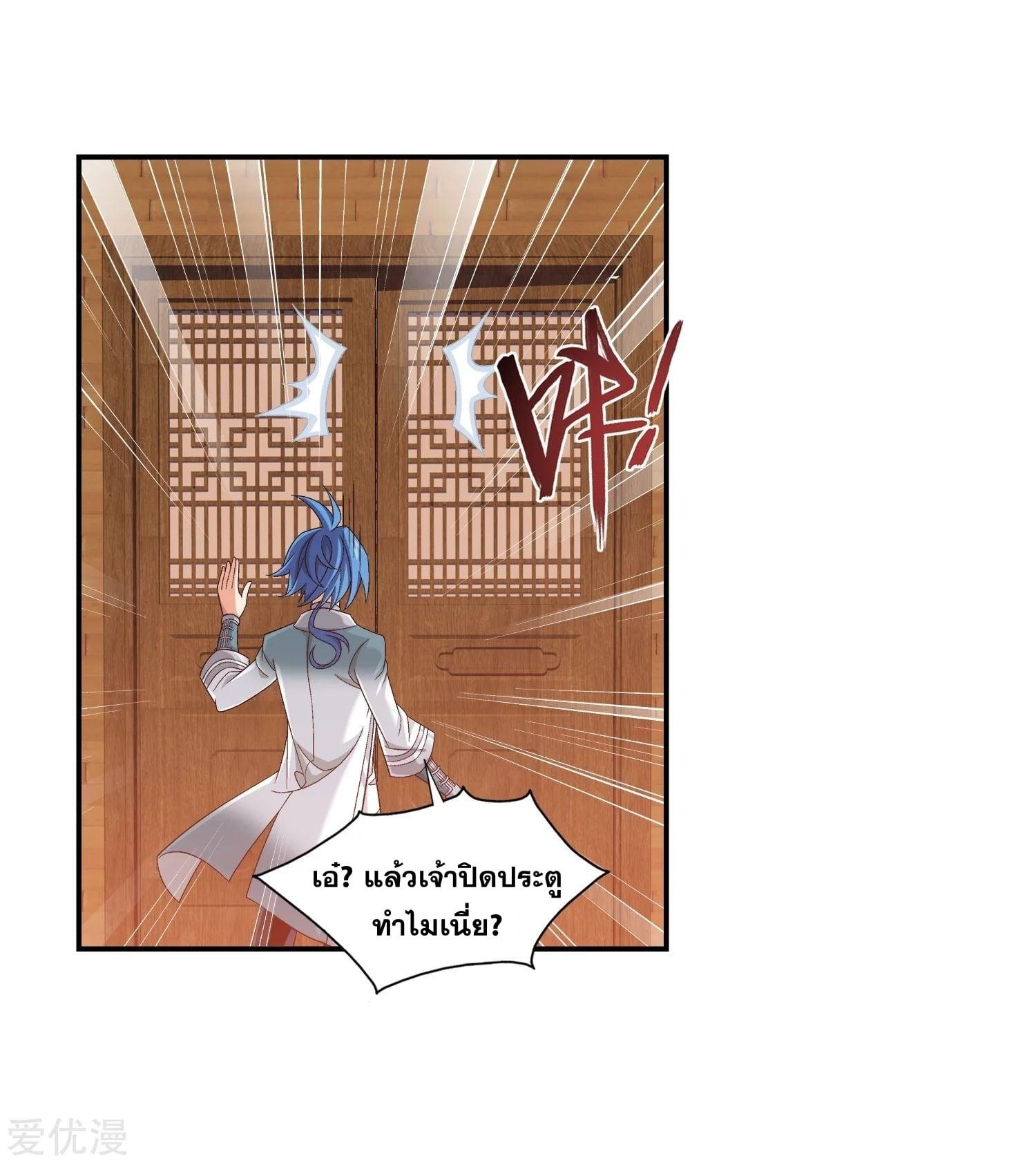Manga-lc-com อ่านมังงะ อ่านการ์ตูน ออนไลน์ ฟรี Da Zhu Zai ตอนที่ 1 2 3 4 5 6 7 8 9 10 11 12 13 14 ฟรี ไม่มีโฆษณา Manga-lc - อ่าน มังงะ อ่าน การ์ตูน ออนไลน์ อ่านมังงะ ฟรี