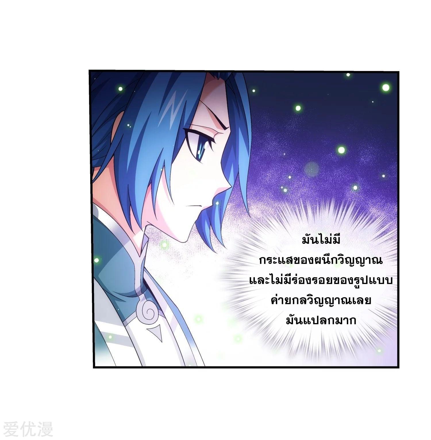 Manga-lc-com อ่านมังงะ อ่านการ์ตูน ออนไลน์ ฟรี Da Zhu Zai ตอนที่ 1 2 3 4 5 6 7 8 9 10 11 12 13 14 ฟรี ไม่มีโฆษณา Manga-lc - อ่าน มังงะ อ่าน การ์ตูน ออนไลน์ อ่านมังงะ ฟรี