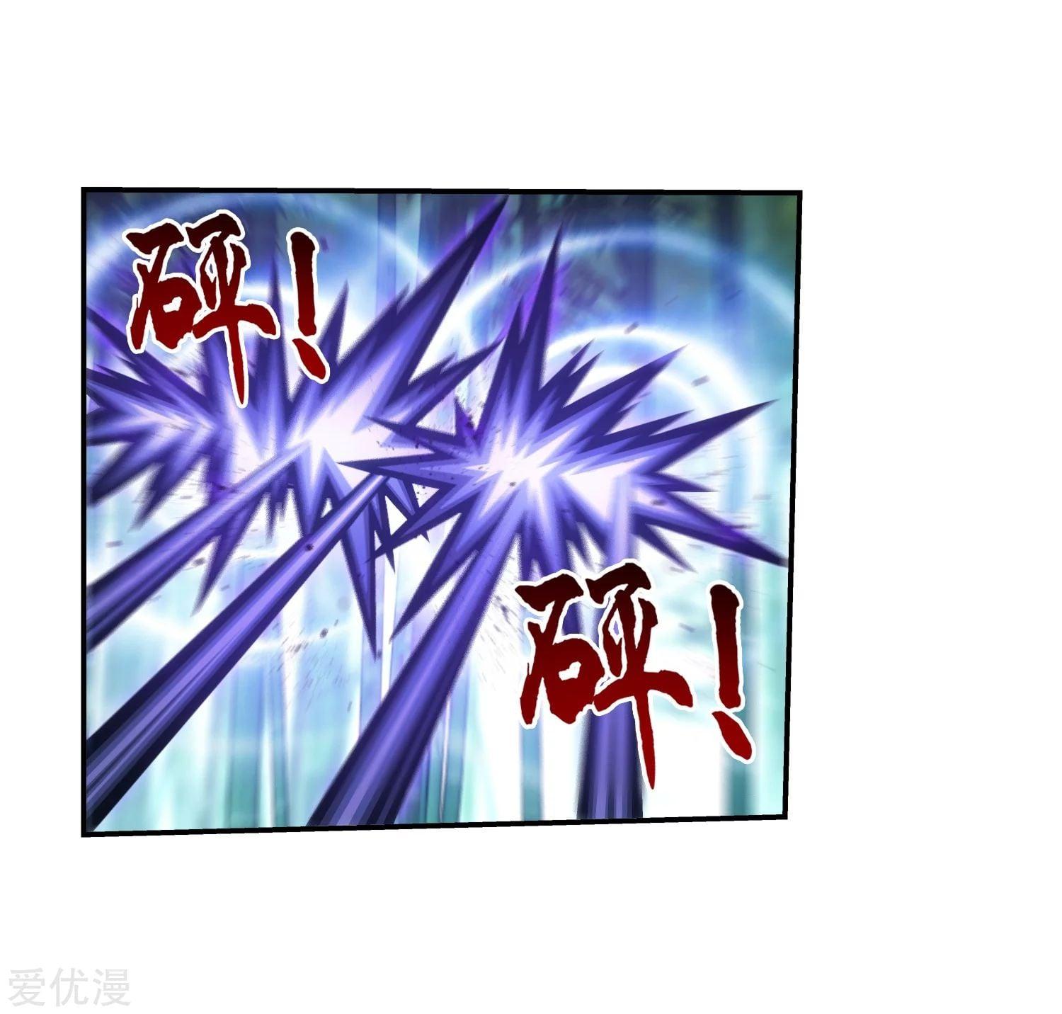 Manga-lc-com อ่านมังงะ อ่านการ์ตูน ออนไลน์ ฟรี Da Zhu Zai ตอนที่ 1 2 3 4 5 6 7 8 9 10 11 12 13 14 ฟรี ไม่มีโฆษณา Manga-lc - อ่าน มังงะ อ่าน การ์ตูน ออนไลน์ อ่านมังงะ ฟรี