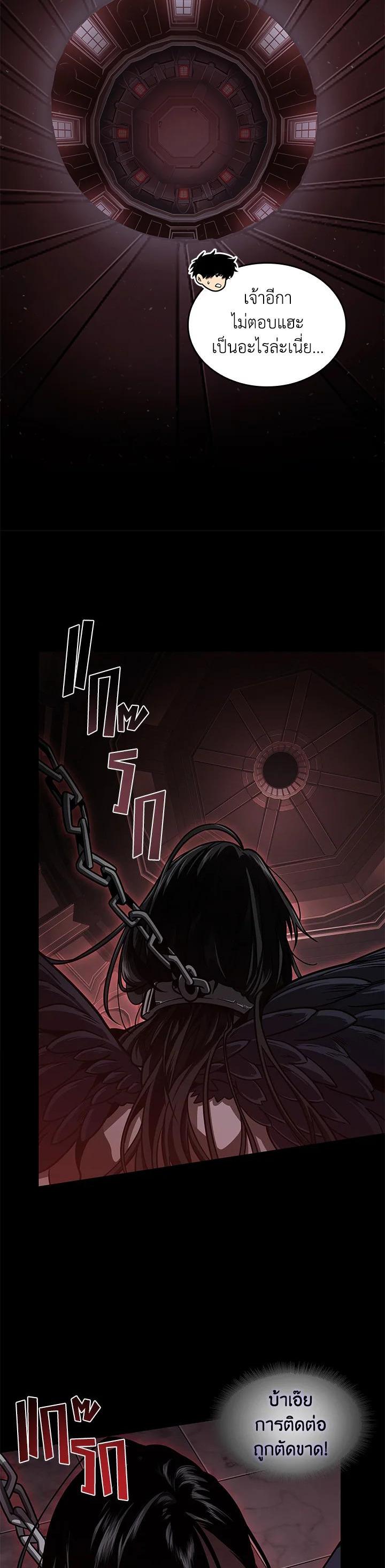 Manga-lc-com อ่านมังงะ อ่านการ์ตูน ออนไลน์ ฟรี Tomb Raider King ตอนที่ 1 2 3 4 5 6 7 8 9 10 11 12 13 14 ฟรี ไม่มีโฆษณา Manga-lc - อ่าน มังงะ อ่าน การ์ตูน ออนไลน์ อ่านมังงะ ฟรี