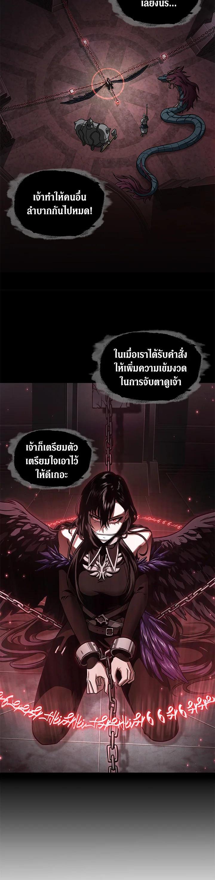 Manga-lc-com อ่านมังงะ อ่านการ์ตูน ออนไลน์ ฟรี Tomb Raider King ตอนที่ 1 2 3 4 5 6 7 8 9 10 11 12 13 14 ฟรี ไม่มีโฆษณา Manga-lc - อ่าน มังงะ อ่าน การ์ตูน ออนไลน์ อ่านมังงะ ฟรี