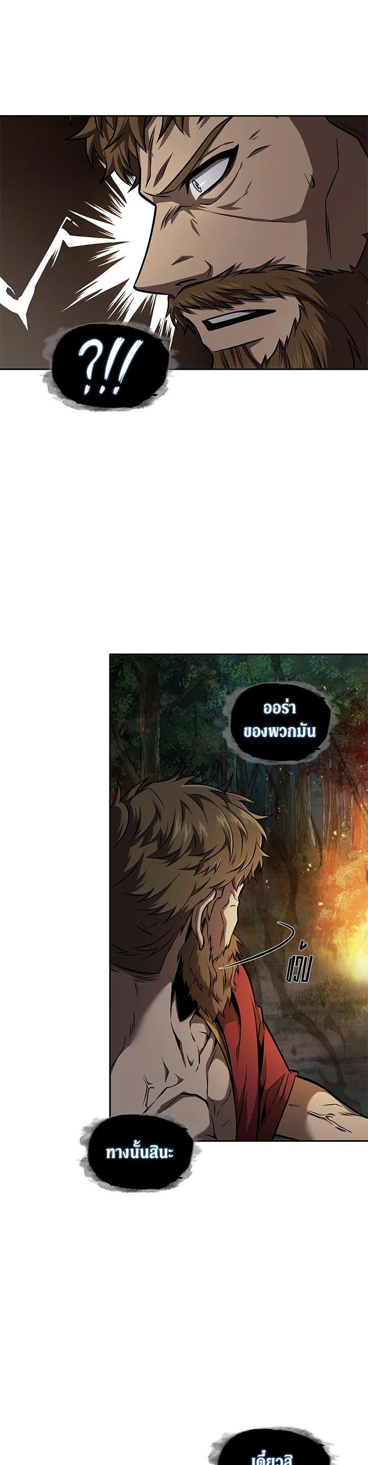 Manga-lc-com อ่านมังงะ อ่านการ์ตูน ออนไลน์ ฟรี Tomb Raider King ตอนที่ 1 2 3 4 5 6 7 8 9 10 11 12 13 14 ฟรี ไม่มีโฆษณา Manga-lc - อ่าน มังงะ อ่าน การ์ตูน ออนไลน์ อ่านมังงะ ฟรี