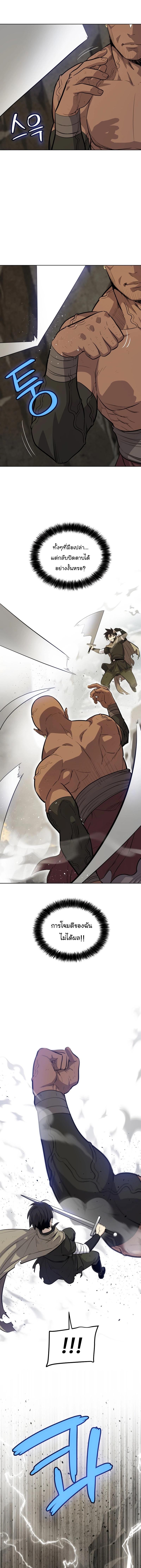 Manga-lc-com อ่านมังงะ อ่านการ์ตูน ออนไลน์ ฟรี Overpowered Sword ตอนที่ 1 2 3 4 5 6 7 8 9 10 11 12 13 14 ฟรี ไม่มีโฆษณา Manga-lc - อ่าน มังงะ อ่าน การ์ตูน ออนไลน์ อ่านมังงะ ฟรี