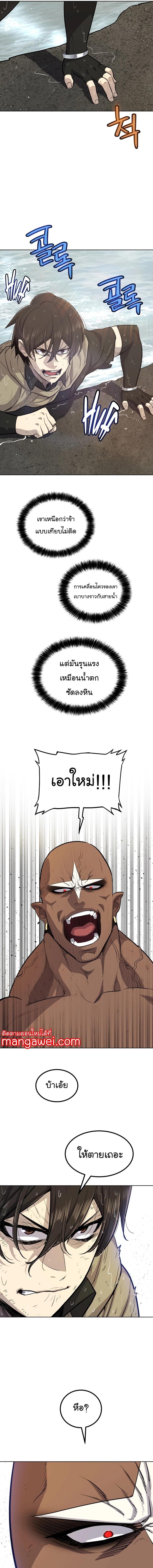 Manga-lc-com อ่านมังงะ อ่านการ์ตูน ออนไลน์ ฟรี Overpowered Sword ตอนที่ 1 2 3 4 5 6 7 8 9 10 11 12 13 14 ฟรี ไม่มีโฆษณา Manga-lc - อ่าน มังงะ อ่าน การ์ตูน ออนไลน์ อ่านมังงะ ฟรี