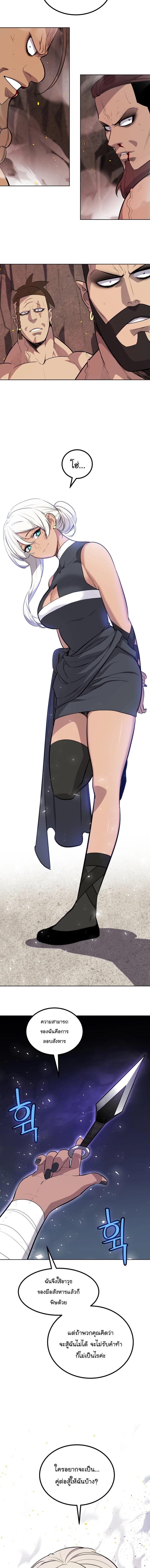 Manga-lc-com อ่านมังงะ อ่านการ์ตูน ออนไลน์ ฟรี Overpowered Sword ตอนที่ 1 2 3 4 5 6 7 8 9 10 11 12 13 14 ฟรี ไม่มีโฆษณา Manga-lc - อ่าน มังงะ อ่าน การ์ตูน ออนไลน์ อ่านมังงะ ฟรี