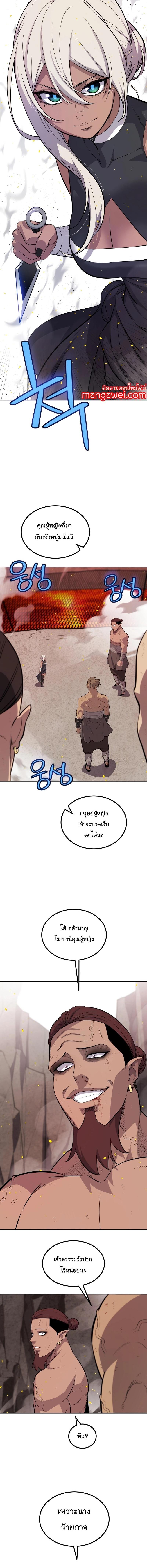 Manga-lc-com อ่านมังงะ อ่านการ์ตูน ออนไลน์ ฟรี Overpowered Sword ตอนที่ 1 2 3 4 5 6 7 8 9 10 11 12 13 14 ฟรี ไม่มีโฆษณา Manga-lc - อ่าน มังงะ อ่าน การ์ตูน ออนไลน์ อ่านมังงะ ฟรี