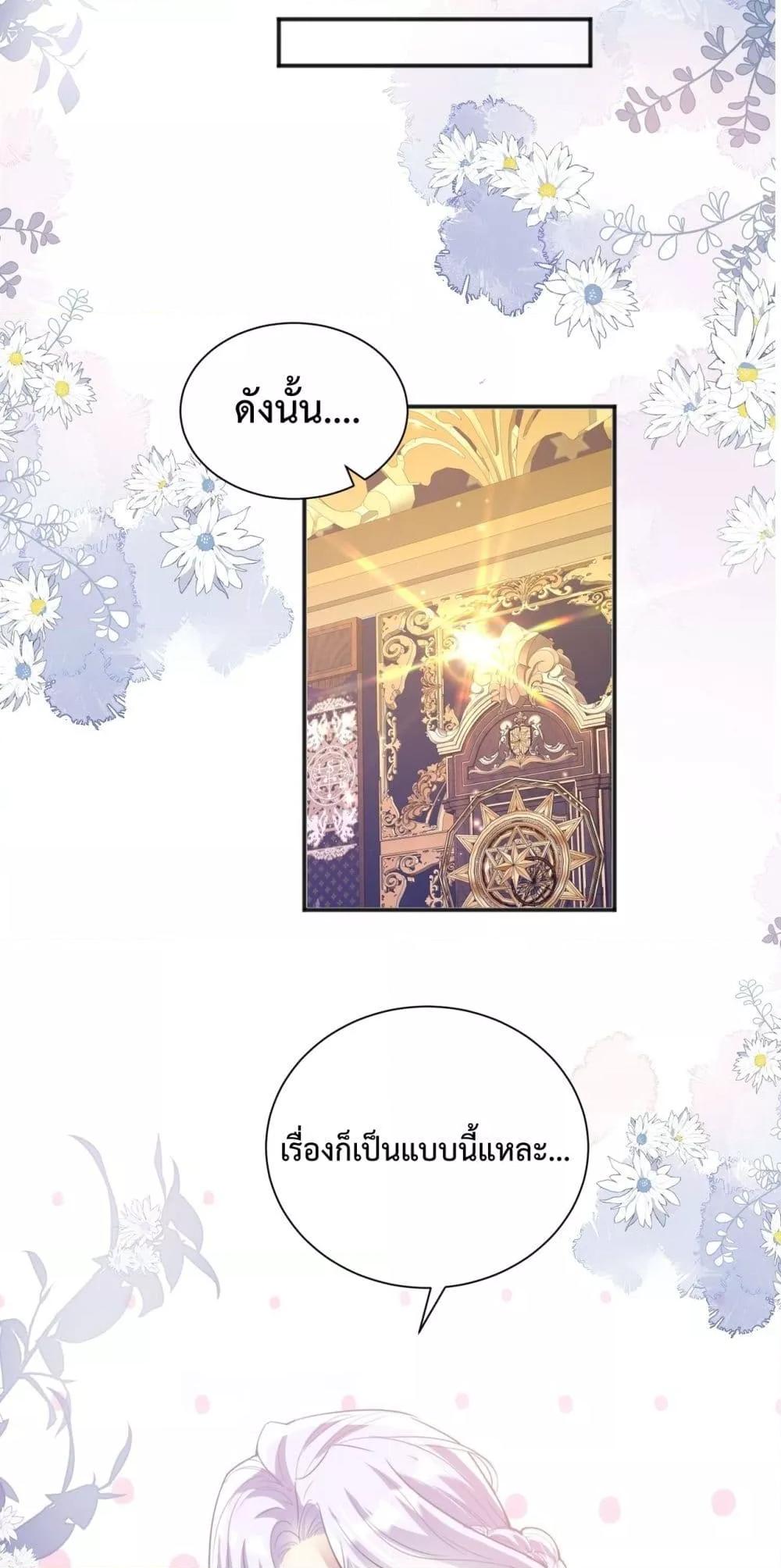Manga-lc-com อ่านมังงะ อ่านการ์ตูน ออนไลน์ ฟรี ForciblyOccupy ตอนที่ 1 2 3 4 5 6 7 8 9 10 11 12 13 14 ฟรี ไม่มีโฆษณา Manga-lc - อ่าน มังงะ อ่าน การ์ตูน ออนไลน์ อ่านมังงะ ฟรี