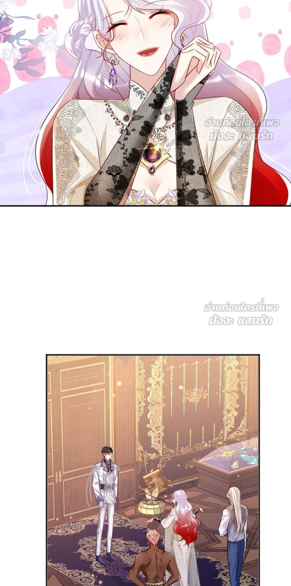 Manga-lc-com อ่านมังงะ อ่านการ์ตูน ออนไลน์ ฟรี ForciblyOccupy ตอนที่ 1 2 3 4 5 6 7 8 9 10 11 12 13 14 ฟรี ไม่มีโฆษณา Manga-lc - อ่าน มังงะ อ่าน การ์ตูน ออนไลน์ อ่านมังงะ ฟรี
