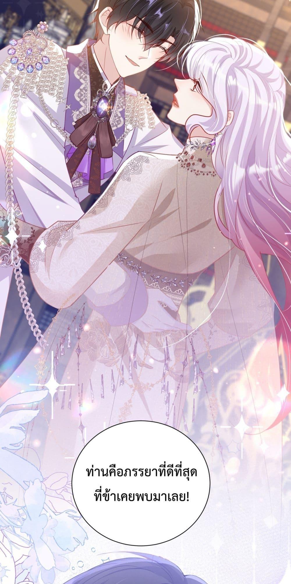 Manga-lc-com อ่านมังงะ อ่านการ์ตูน ออนไลน์ ฟรี ForciblyOccupy ตอนที่ 1 2 3 4 5 6 7 8 9 10 11 12 13 14 ฟรี ไม่มีโฆษณา Manga-lc - อ่าน มังงะ อ่าน การ์ตูน ออนไลน์ อ่านมังงะ ฟรี