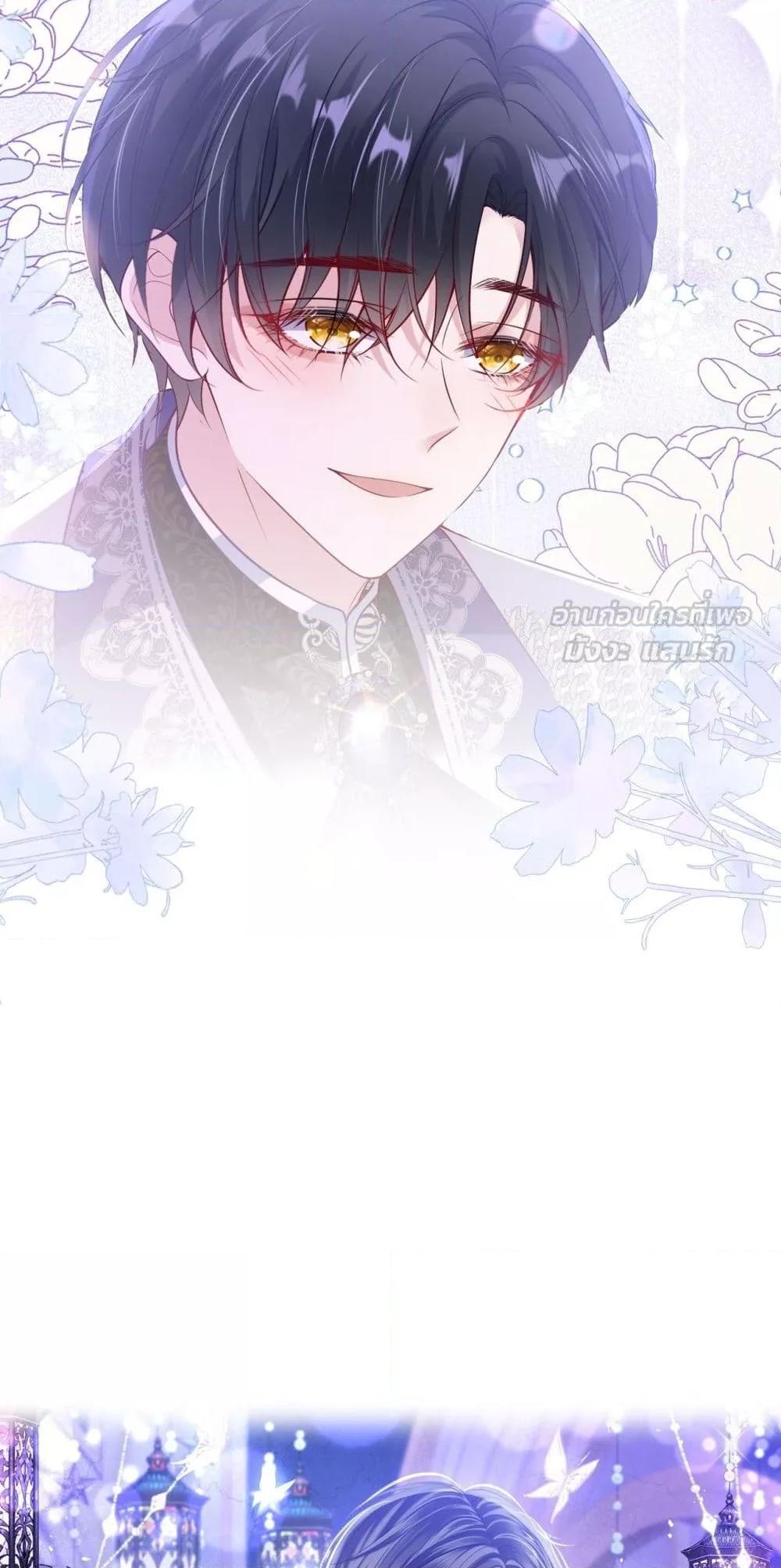 Manga-lc-com อ่านมังงะ อ่านการ์ตูน ออนไลน์ ฟรี ForciblyOccupy ตอนที่ 1 2 3 4 5 6 7 8 9 10 11 12 13 14 ฟรี ไม่มีโฆษณา Manga-lc - อ่าน มังงะ อ่าน การ์ตูน ออนไลน์ อ่านมังงะ ฟรี